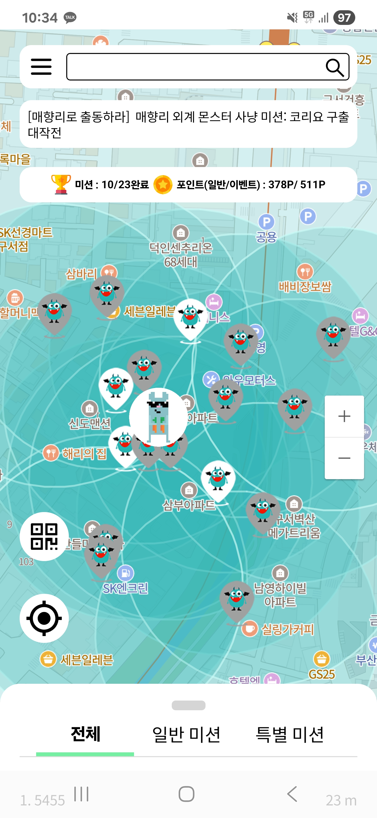 이미지